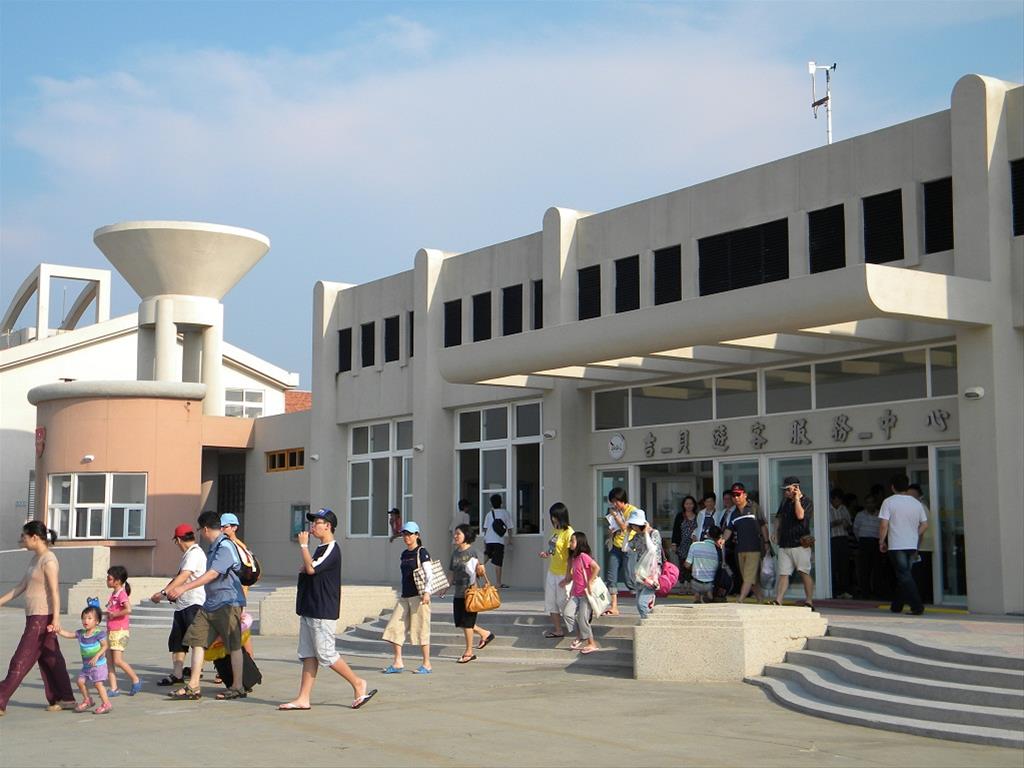 Jibei Visitor Center