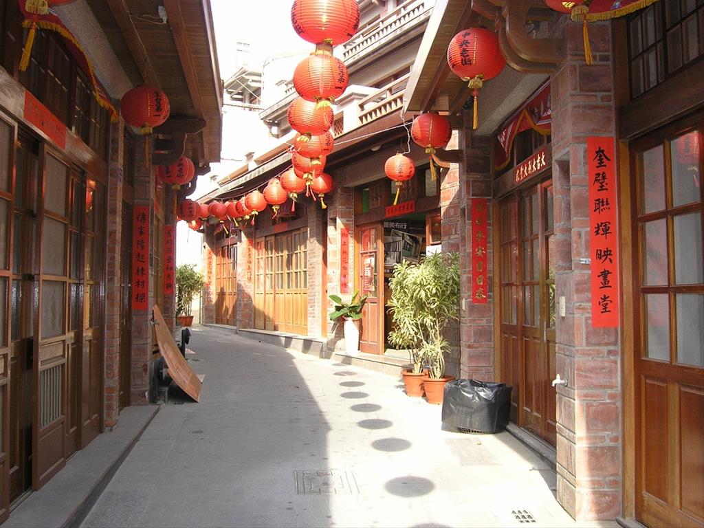 Zhongyang Old Streets