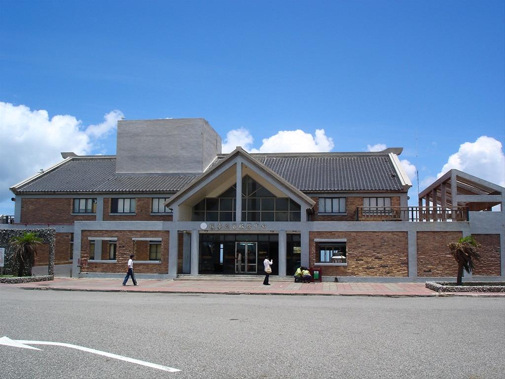 Houliao Visitor Center