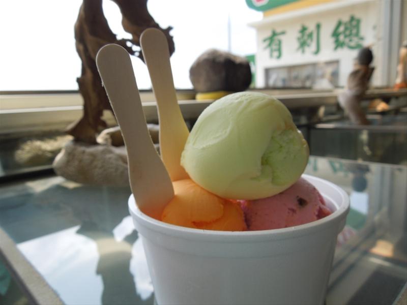 Ke-kou Ice Shop