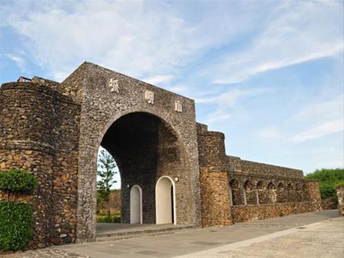 Nanyu Castle