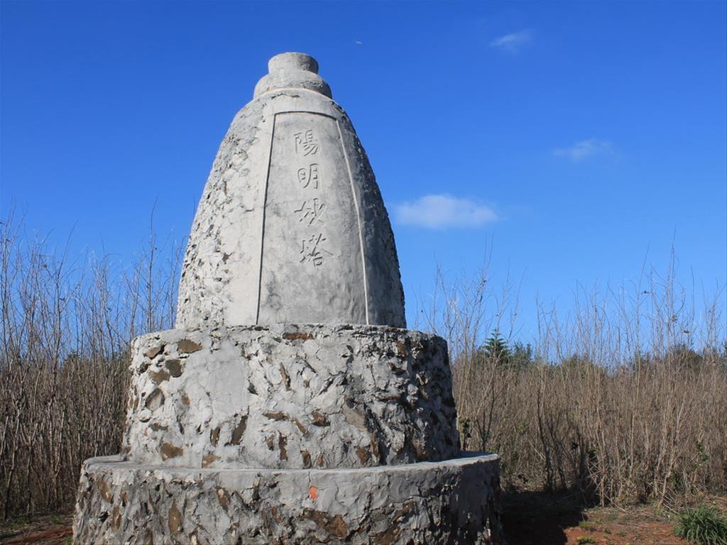 青螺村˙陽明妙塔