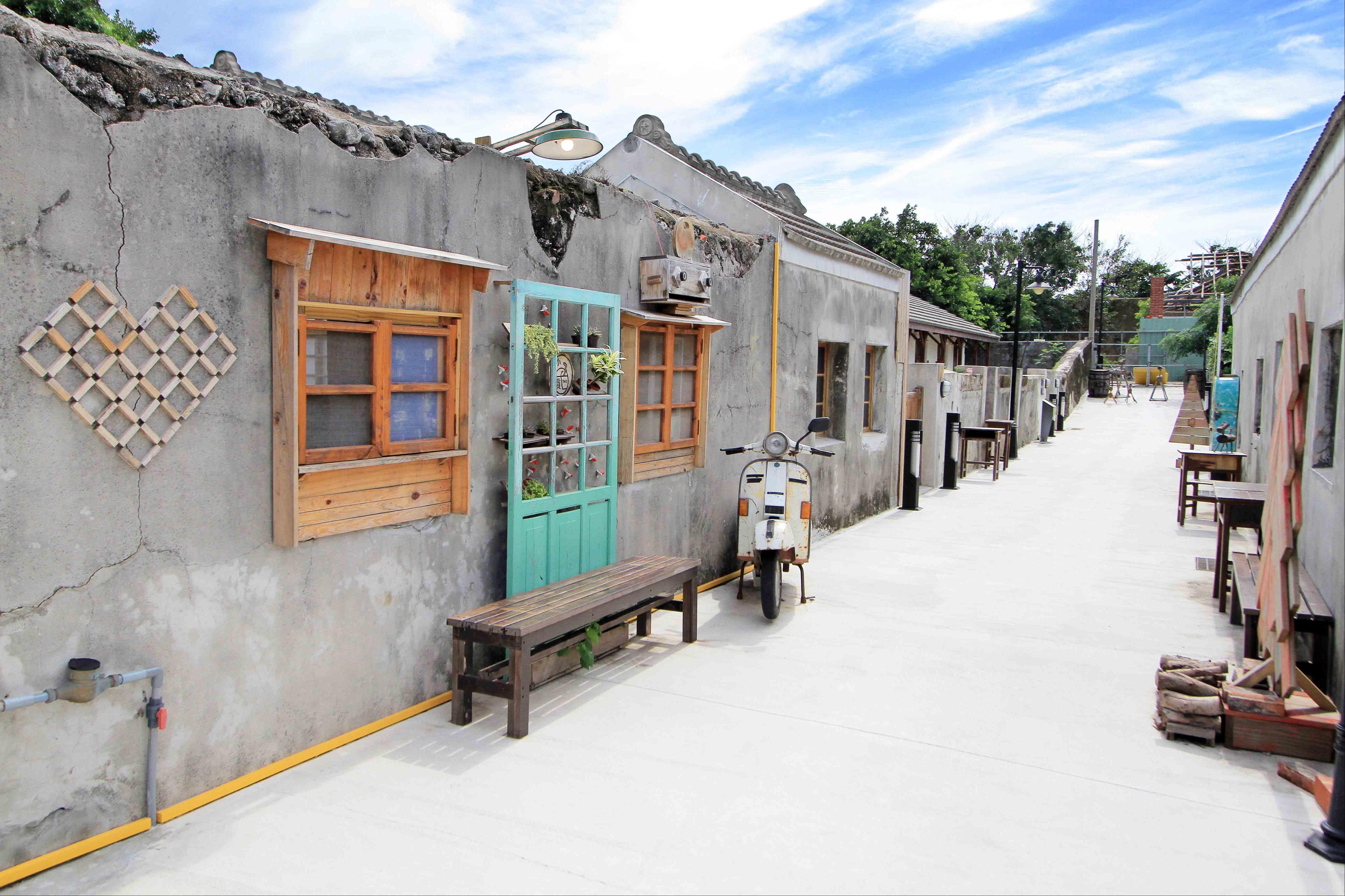 Magong Duxing 10th Village