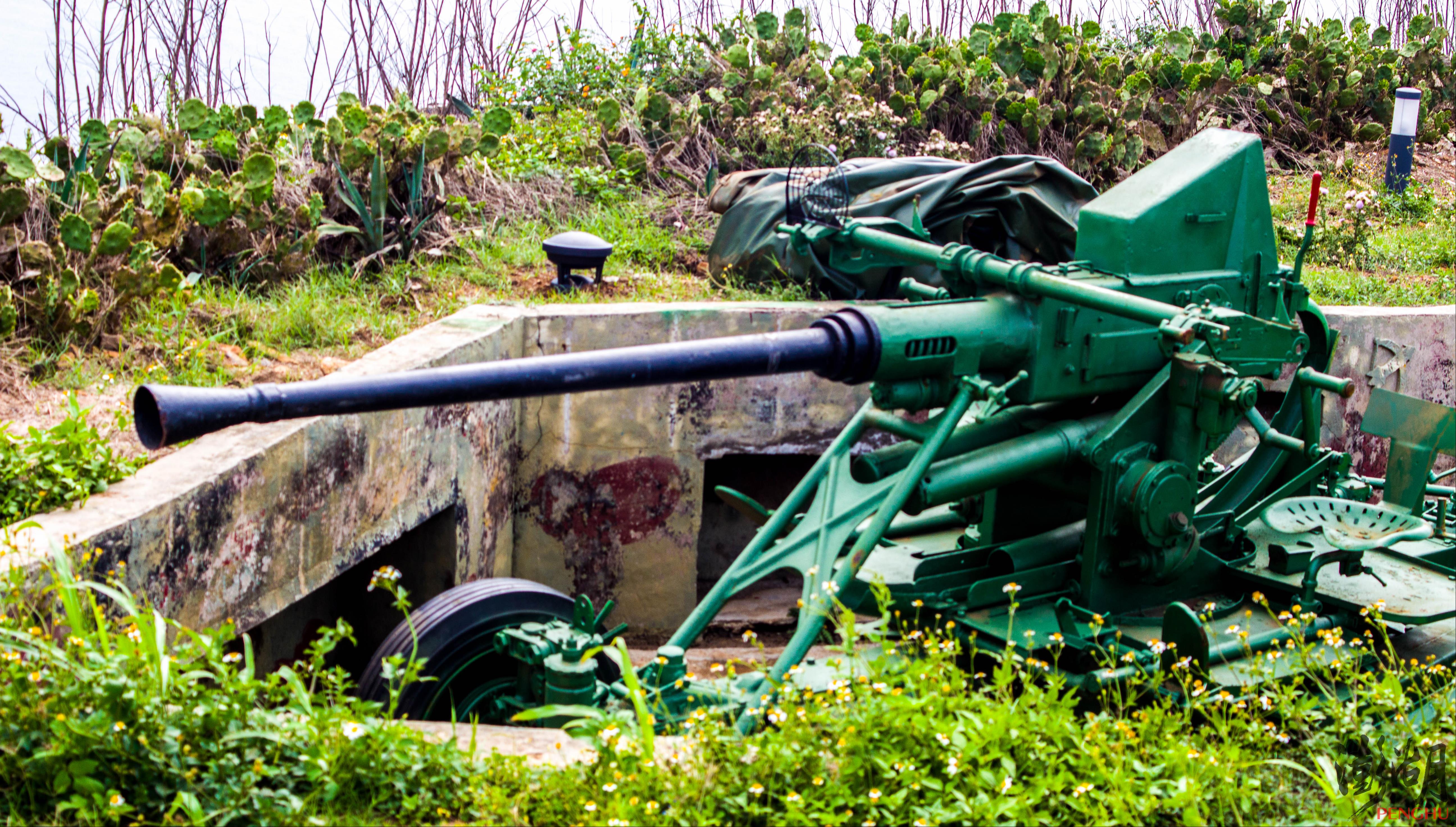 Fengguiwei Dutch Fort