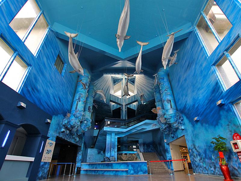 Penghu Aquarium