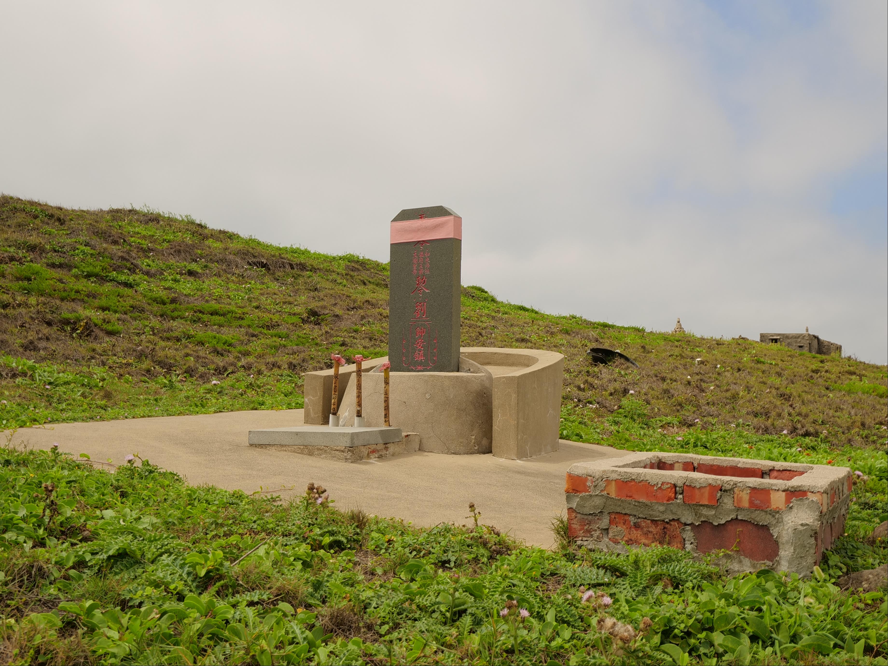 The vegetable houses