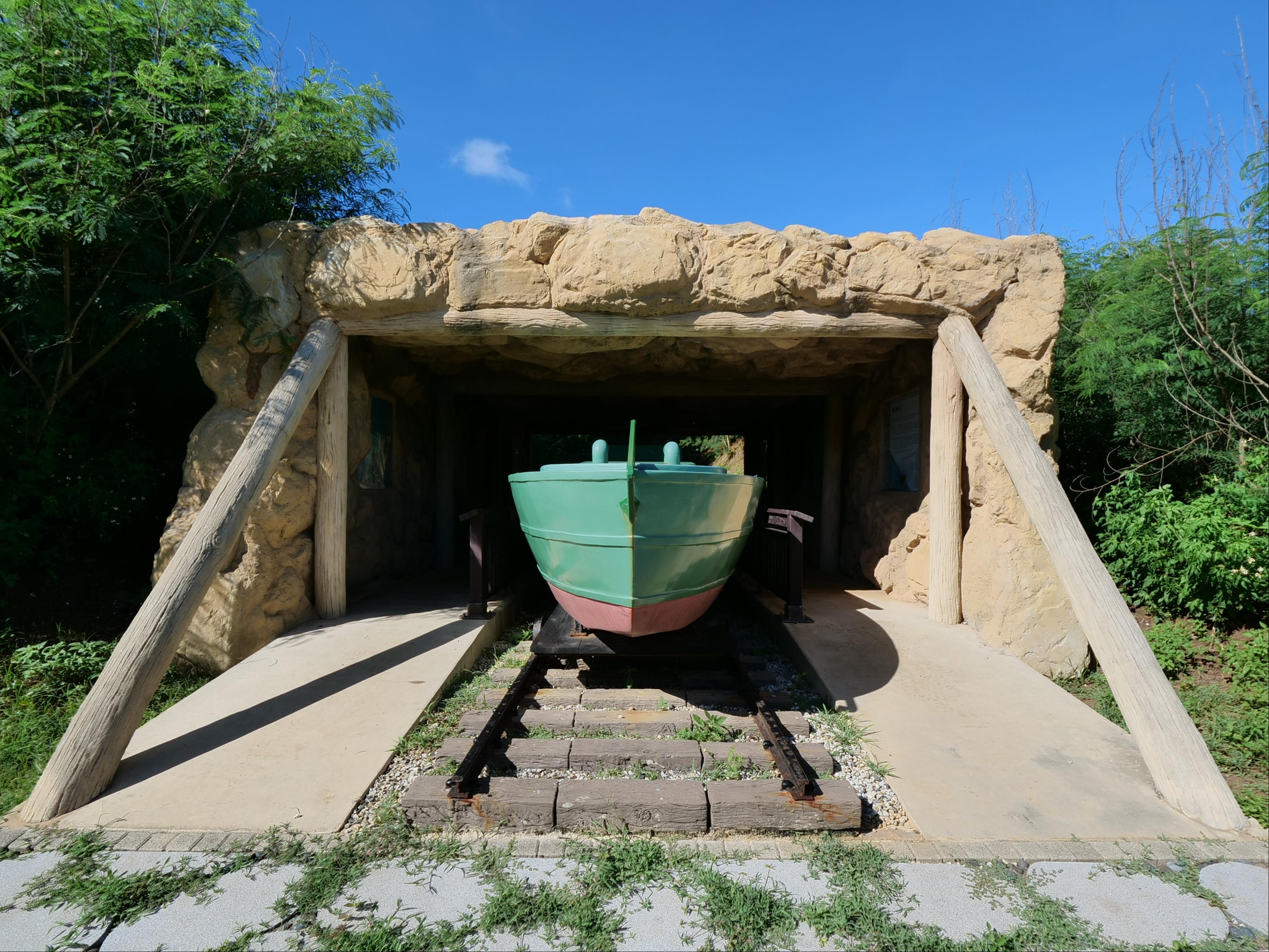 Yuanyang Hole, Jiangjyun Cave