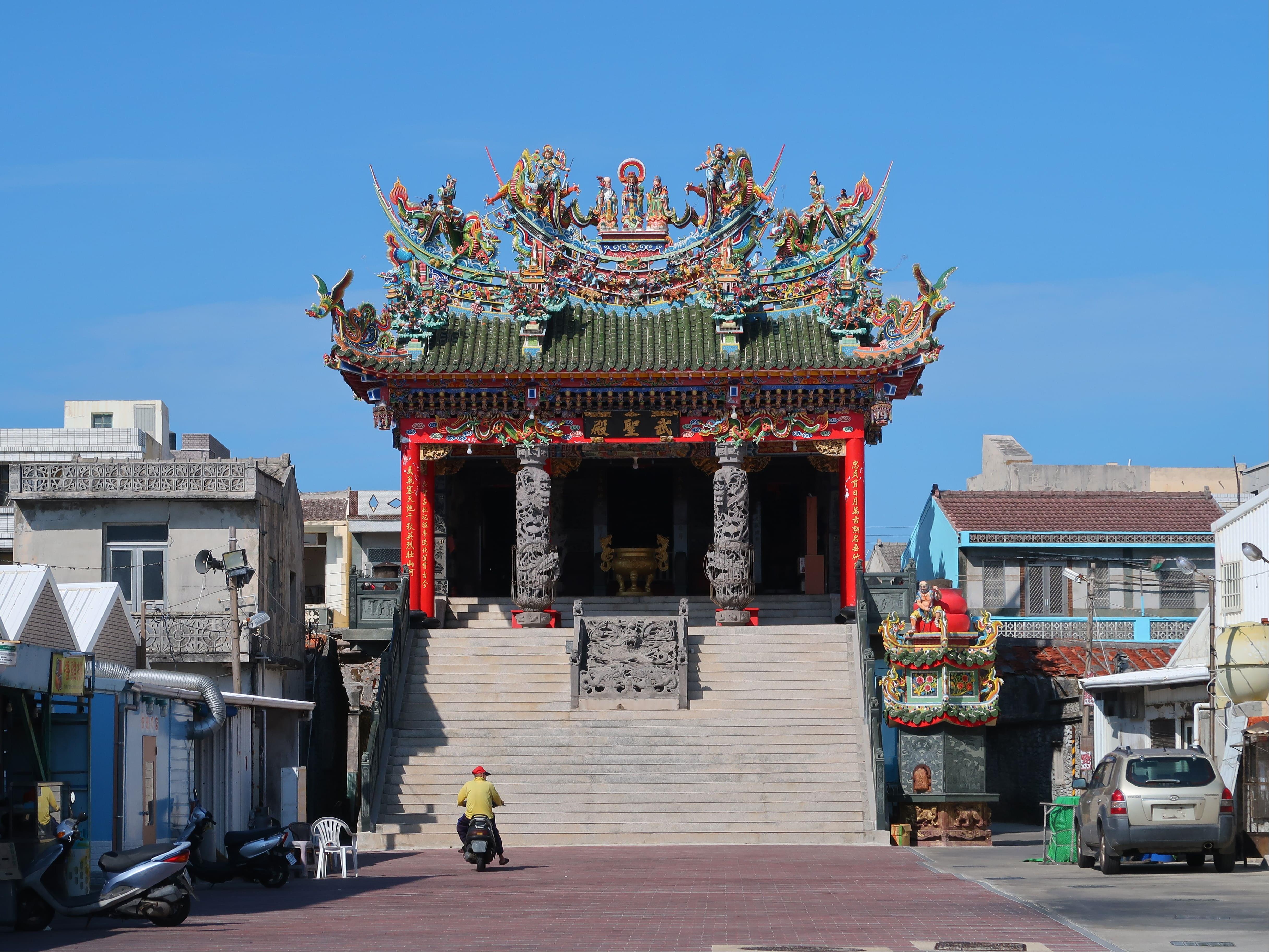 Jibei Wusheng Tempel