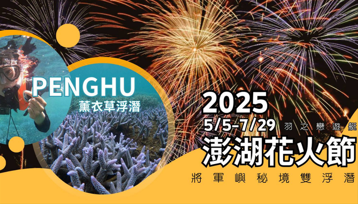 20250925094648616293