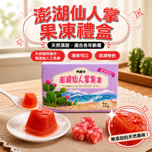 P0008900001509_1_18208 - 鄭細忠