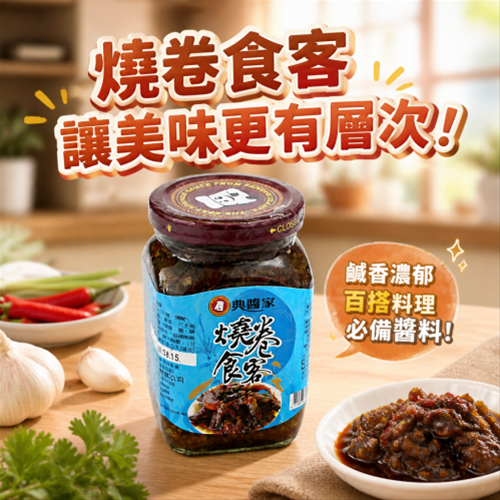 P0008900001500_1_17977 - 鄭細忠