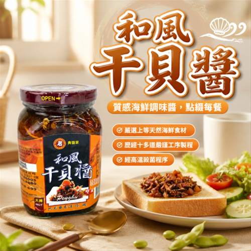 P0008900001479_1_19320 - 鄭細忠