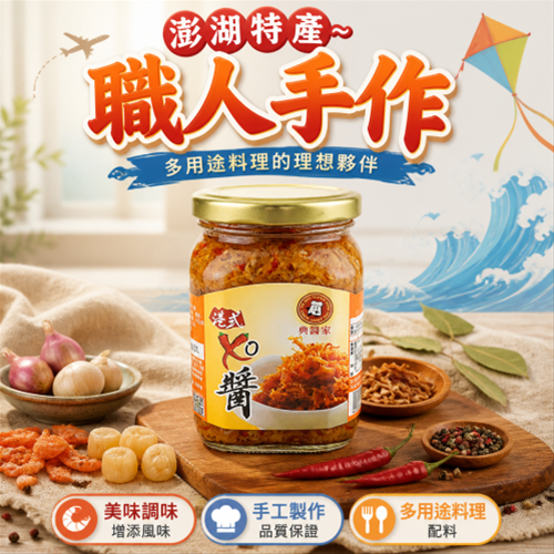 P0008900001450_1_19298 (1) - 鄭細忠