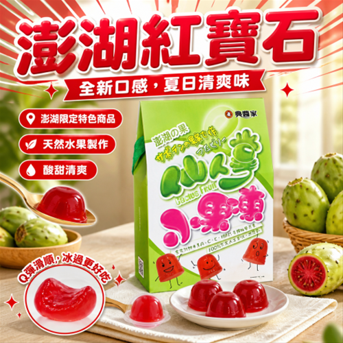 P0008900001452_1_17638 - 鄭細忠