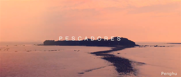 Pescadores