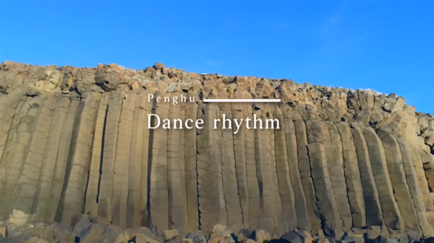 Dance Rhythm