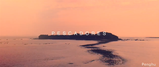 Pescadores