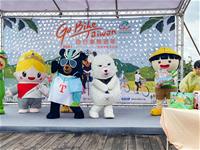 嗨熊（ハイベア）が喔熊（オーベア）と台湾サイクリングイベントに参加