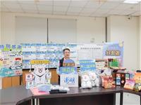 Abundant Prizes from Domestic Travel Revival Lucky Draw