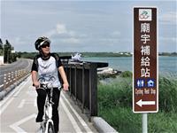澎湖菊島線-補給站標誌