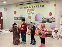 2022 Four Season of Penghu Tourism Has Started -  Lantern Festival & Winter Tourism Events