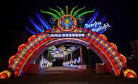 Penghu Music Festival - Light Environment Wins Further International Recognition