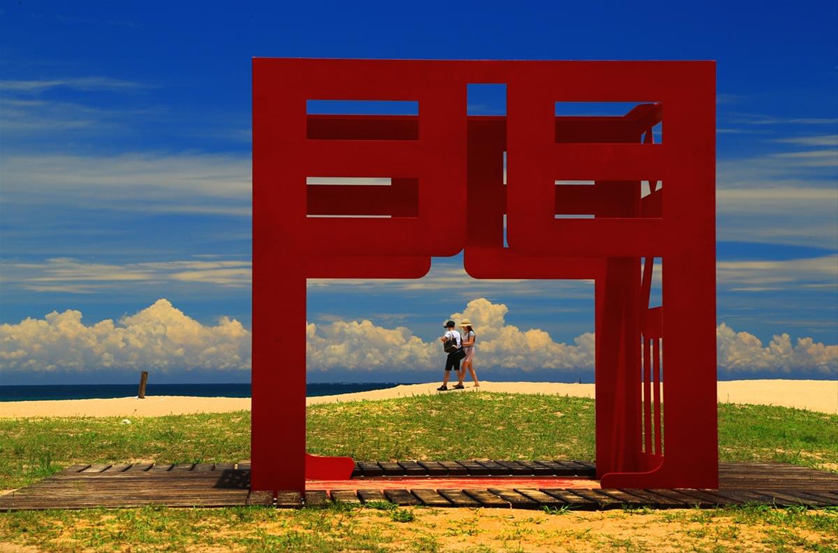 test-img