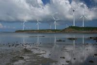 Zhontun Windmill Power Park