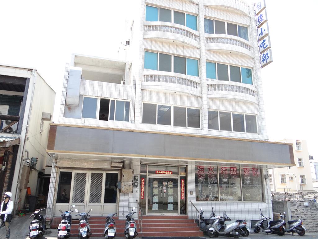 自強餐廳【馬公市】