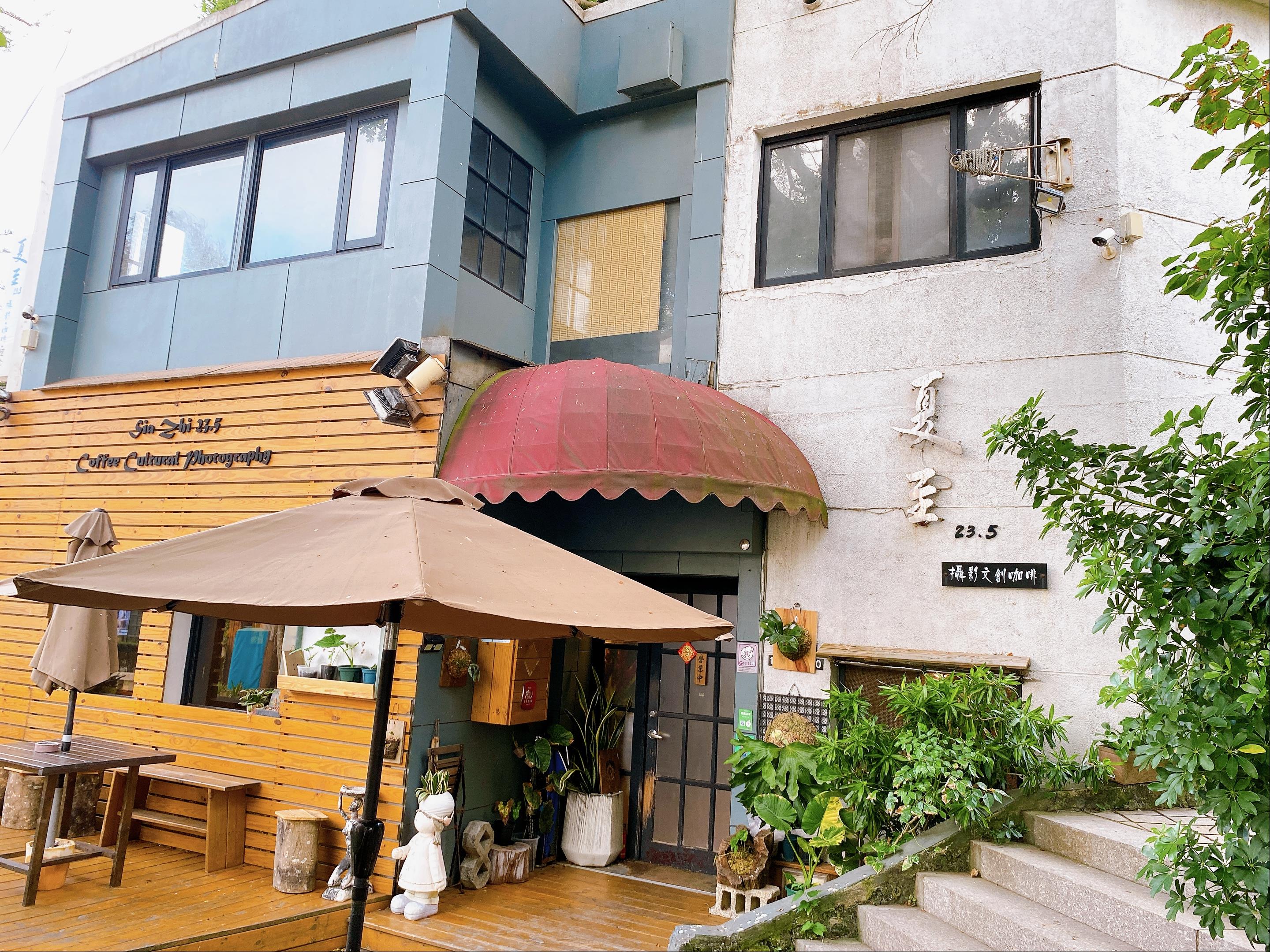 夏至23.5攝影文創咖啡【馬公市】