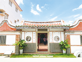 Residence of Scholar Cai Ting-Nan