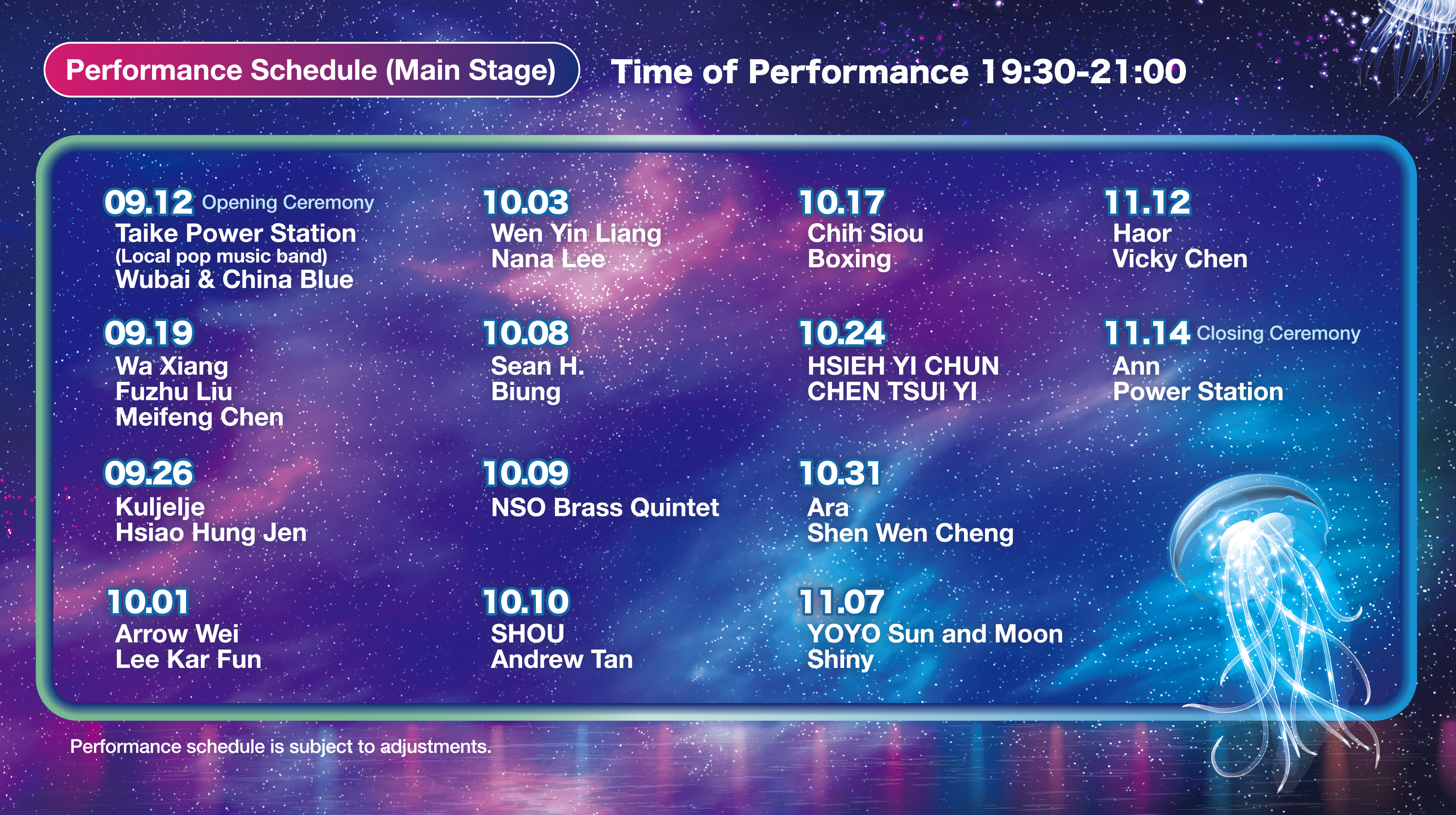 Performance Schedule (Main Stage)