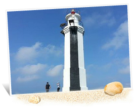 Chamuyu Lighthouse