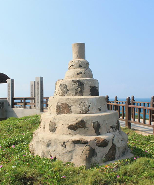 石敢當